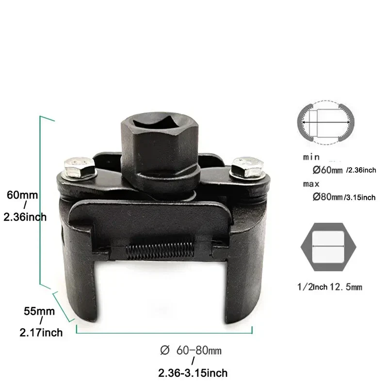 Adjustable Steel Spanner for Car Oil Filter